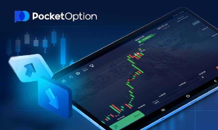 Ultimate Guide to Trading on Pocket Option Ultimate Guide to Trading on Pocket Option