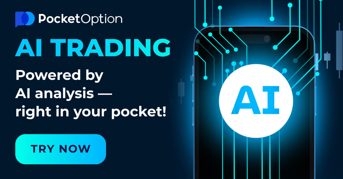 Ultimate Guide to Trading on Pocket Option Ultimate Guide to Trading on Pocket Option
